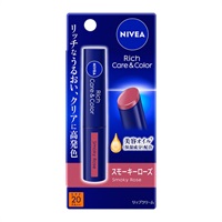 ニベア リッチケア&カラー リップ 2g ニベア NIVEA 花王(スモーキーローズ)
