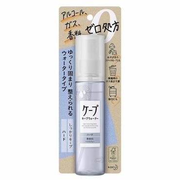 ケープ キープウォーター 100ml ケープ 花王(ハード 100ml)