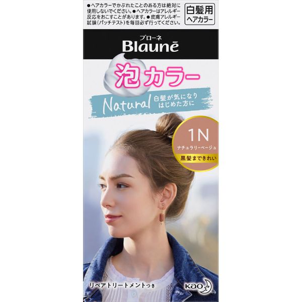 Amazon | 花王(Kao) ブローネ泡カラー 0SP スパークリング