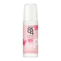 8×4 ロールオン 45ml エイトフォー 8×4 花王 【医薬部外品