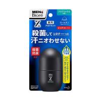 メンズビオレ 薬用 デオドラント Z ロールオン 55ml ビオレ Biore 花王
