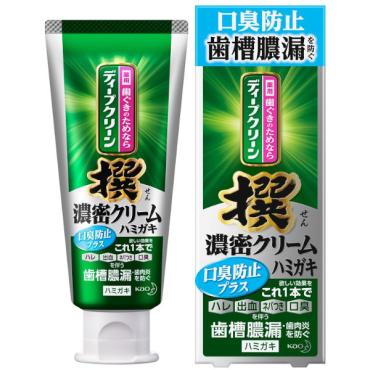 ディープクリーン 撰 濃密クリーム 薬用 ハミガキ 口臭防止プラス 95g ディープクリーン 花王 【医薬部外品】