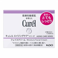 【⭐︎未開封⭐︎】Curel キュレル エイジングケア クリーム40g 13セット キュレル エイジングケアシリーズ クリーム 40g キュレル Curel 花王