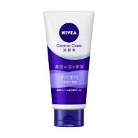 ニベア クリアビューティー 洗顔料 130g ニベア NIVEA 花王(しっとり)