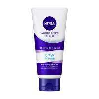 ニベア クリアビューティー 洗顔料 130g ニベア NIVEA 花王(ブライトアップ)