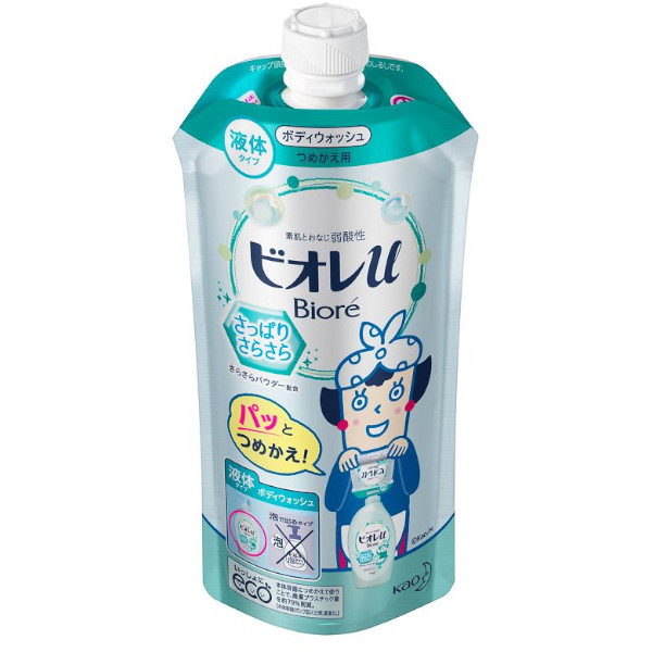 【新品未使用】ディシラ　ピューリファイボディウォッシュ　本体&詰め替え 医薬部外品】花王 8x4MEN（エイトフォーメン）ミドルボディ