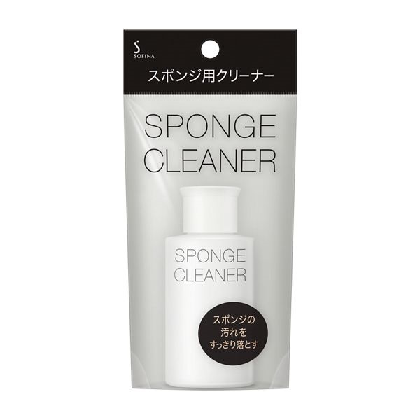 Sunsun AS-103 | 3イン1 アクアリウムクリーニングキット 藻類スクレーパー付き | フィッシュネット | スポンジス ソフィーナ スポンジ用クリーナー 50g | イオンスタイルオンライン 衣料品・暮らしの品をネットでお買物