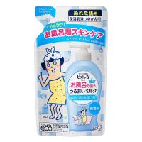 ビオレｕ お風呂で使う うるおいミルク(無香料 つめかえ用)