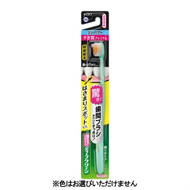 ディープクリーン ハブラシ 1本 ディープクリーン 花王(やわらかめ コンパクト)