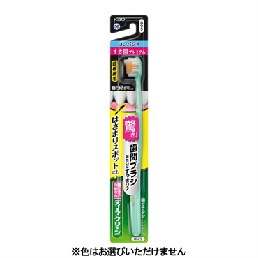 ディープクリーン ハブラシ 1本 ディープクリーン 花王(ふつう　コンパクト)