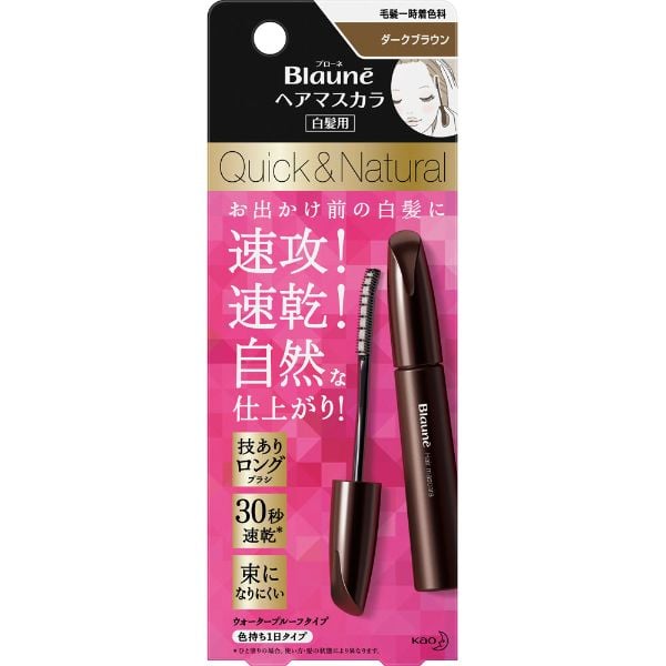 ブローネ ヘアマスカラ 12ml ブローネ Blaune 花王(ダークブラウン)