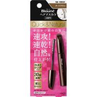 ブローネ ヘアマスカラ 12ml ブローネ Blaune 花王(ダークブラウン)