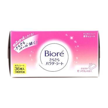 麻由　ビオレ　さらさらパウダーシート　詰替え　36枚入✕14箱 712sTrvl+SL._AC_UL210_SR210,