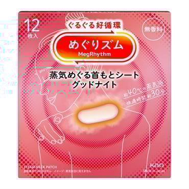 めぐりずむ めぐりズム 蒸気めぐる首もとシート 12枚入 花王 | イオンスタイル