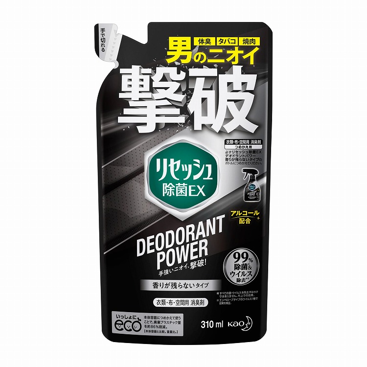 リセッシュ 除菌 デオドラントパワー 香りが残らないタイプ 詰替え 310ml リセッシュ 花王(4901301348333)
