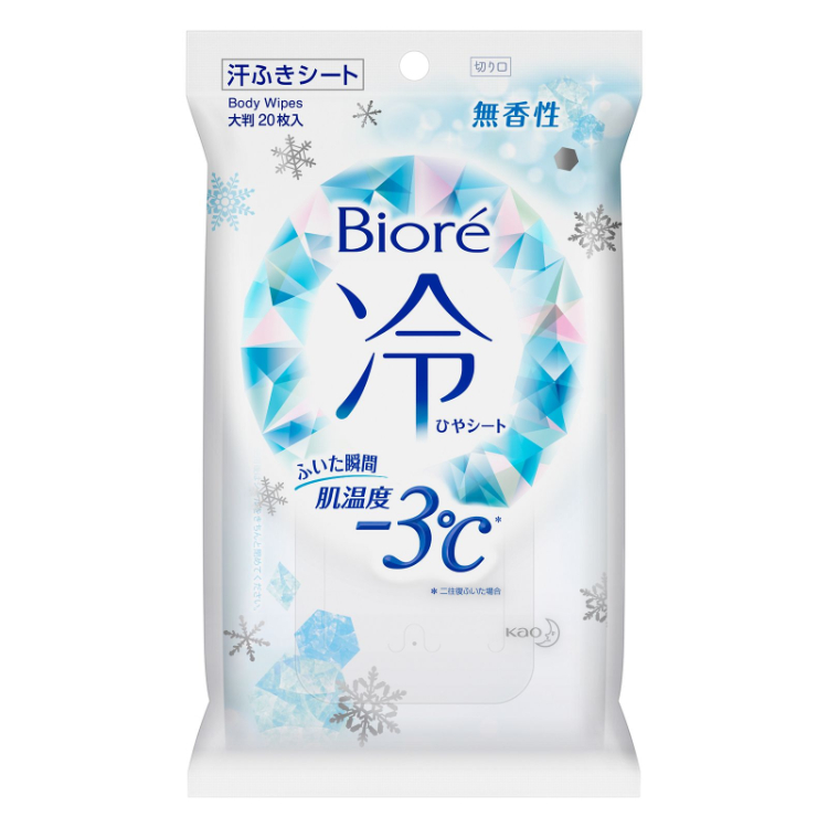ビオレ 冷シート 20枚 ビオレ Biore 花王(無香料)