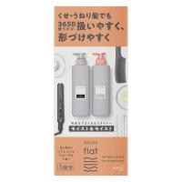 Essential flat シャンプー トリートメント 6箱セット 61DLC2lwVCL._AC_SY200_QL15_.jpg