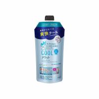 メリット リンスのいらないシャンプークール 花王 | イオンスタイル