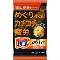 花王 バブ 薬用メディキュア　1錠 薬用 入浴剤(ほぐ軽い)
