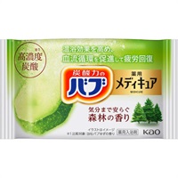 花王 バブ 薬用メディキュア　1錠 薬用 入浴剤(森林)