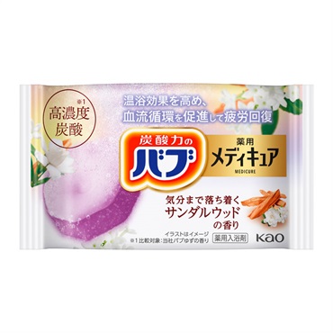 花王 バブ 薬用メディキュア　1錠 薬用 入浴剤(サンダルウッドの香り)