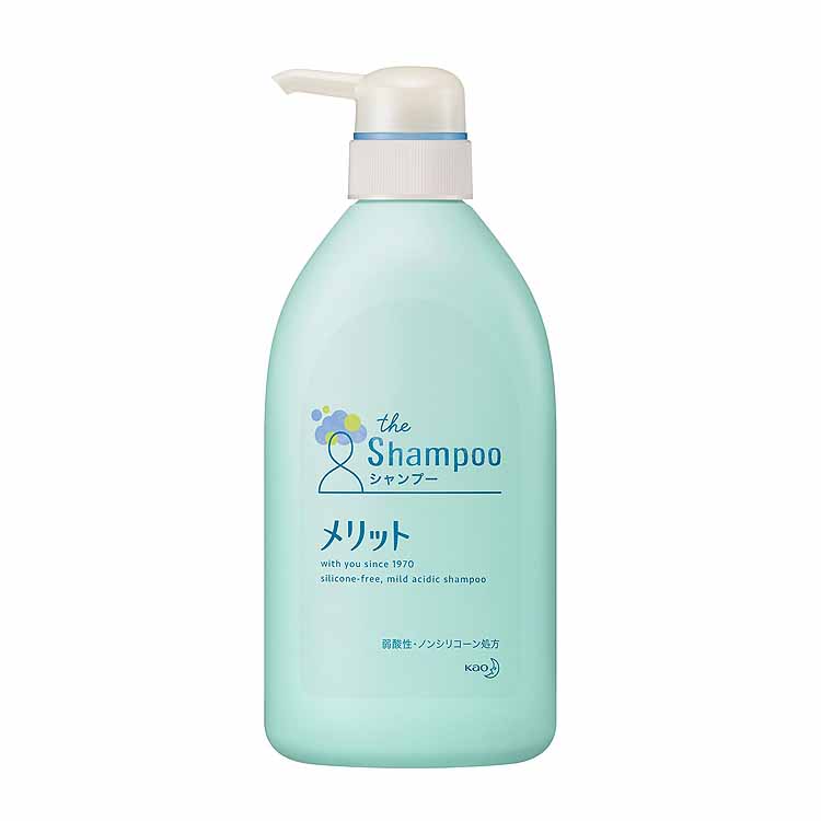 メリット シャンプー ポンプ 480ml メリット merit 花王 【医薬部外品】(ポンプ 480ml)