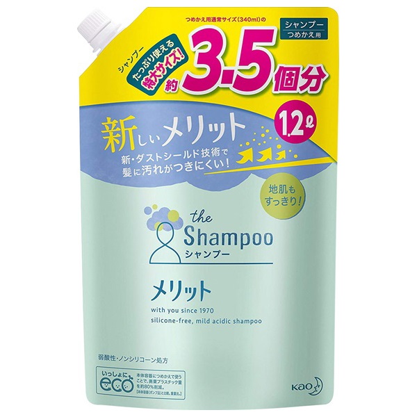 メリット シャンプー つめかえ用 1200ml メリット merit 花王 【医薬部
