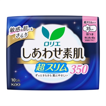 ロリエ しあわせ素肌 スリム 特に多い夜用 Laurier 花王 【医薬部外品】(35cm 10個)