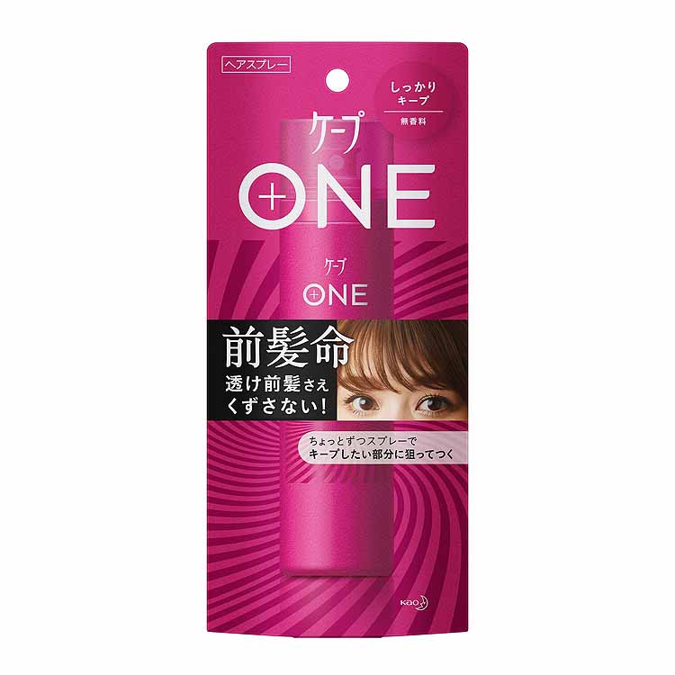 ケープ ワン 無香料 80g ケープ 花王 | イオンスタイルオンライン 衣料