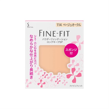 ソフィーナ ファインフィット パウダーファンデーション ロングキープSP 7.5g　レフィル　スポンジ付き(114 ベージュオークル)