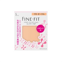 ソフィーナ ファインフィット パウダーファンデーション ロングキープ