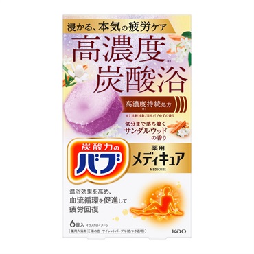 バブ メディキュア 6錠 花王バブ 花王 【医薬部外品】(サンダルウッドの香り)