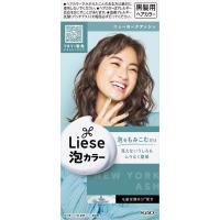 リーゼ 泡カラー 108ml リーゼ Liese 花王 【医薬部外品】(ニューヨークアッシュ)