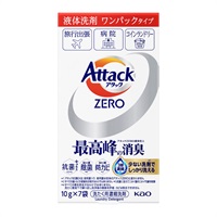 アタック ZERO ワンパック 10g×7袋 花王アタック Kao Attack 花王(70g)