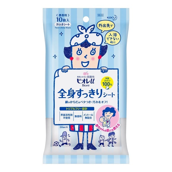 ビオレ u 全身すっきりシート 携帯用 10枚 ビオレ Biore 花王(10枚)