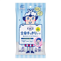 ビオレ u 全身すっきりシート 携帯用 10枚 ビオレ Biore 花王(10枚)