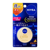 ニベア ディープモイスチャー ナイトプロテクト 7g ニベア NIVEA 花王 【医薬部外品】(はちみつの香り 7g)