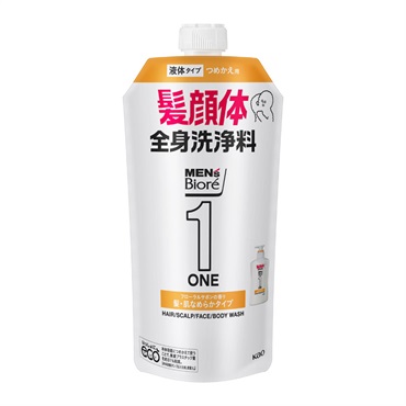メンズ用ボディソープ ボディケア | イオンスタイルオンライン 衣料品