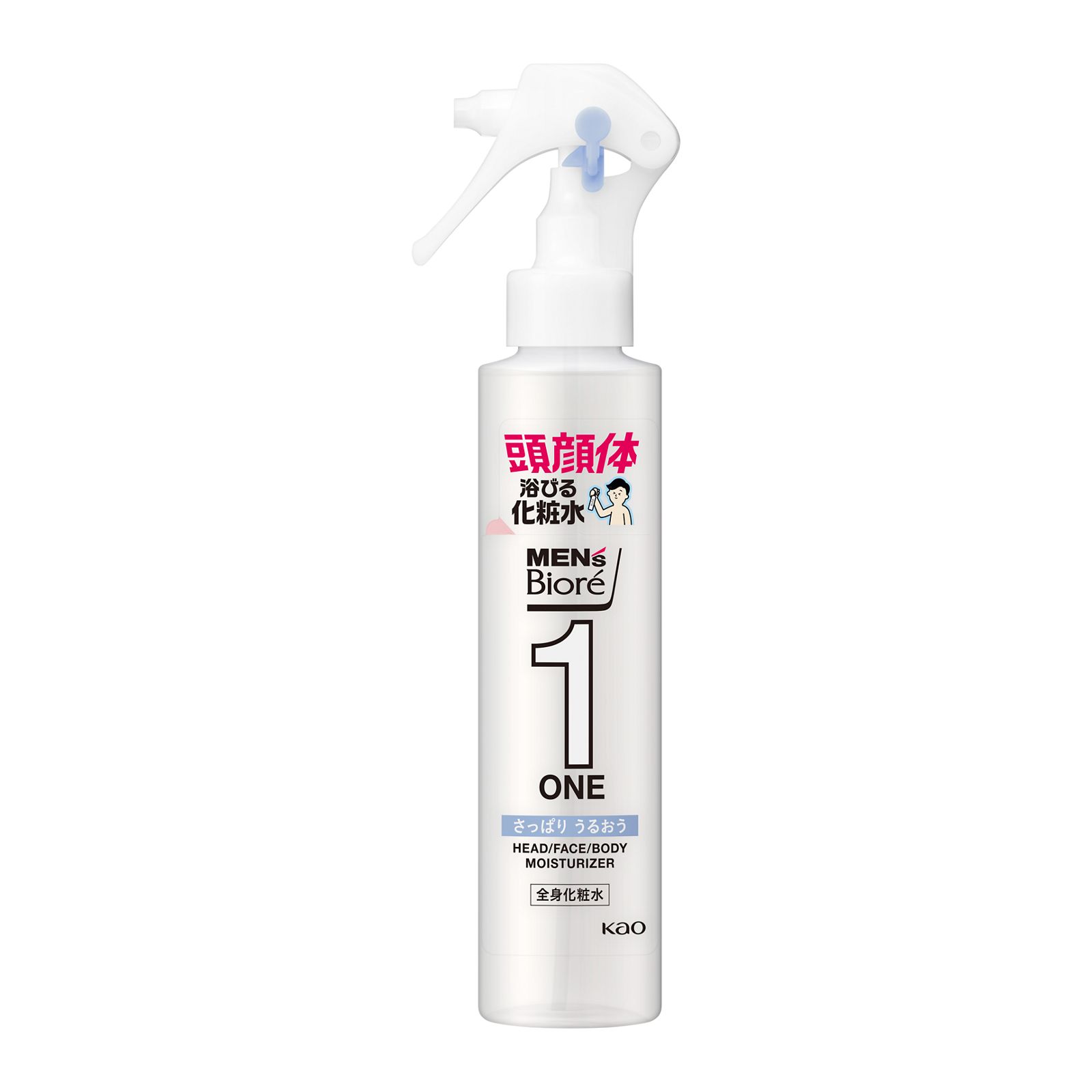 メンズビオレ ONE 全身化粧水スプレー さっぱり 本体 150ml ビオレ