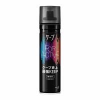 ケープ フォーアクティブ 無香料 180g 花王(無香料 180g)