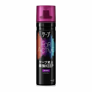 ケープ フォーアクティブ 無香料 180g 花王(微香性 180g)