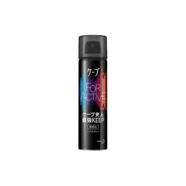 ケープ フォーアクティブ 無香料 180g 花王(無香料 50g)