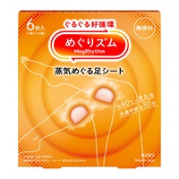 めぐりズム 蒸気めぐる足シート 6枚 無香料 花王(無香料)