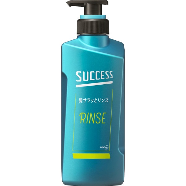 SUCCESS(サクセス) 髪ふわっとリンス/ サラっとリンス 花王(サラッと 本体)
