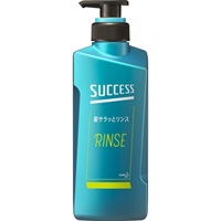 SUCCESS(サクセス) 髪ふわっとリンス/ サラっとリンス 花王(サラッと 本体)