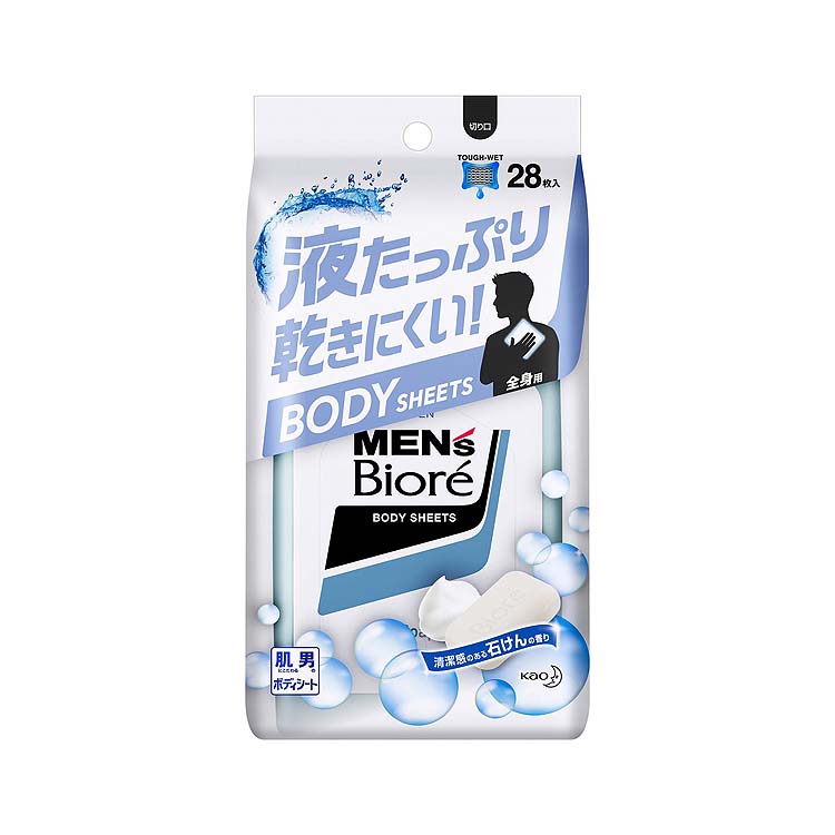 メンズビオレ ボディシート 28枚 ビオレ Biore 花王 | イオン