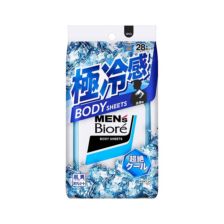 MEN'S Biore ボディシート 28枚入 1BOXセット MEN'S Biore ボディシート 28枚入 1BOXセット ビオレ 制汗シート