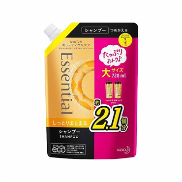 Essential しっとりまとまる シャンプーセット エッセンシャル