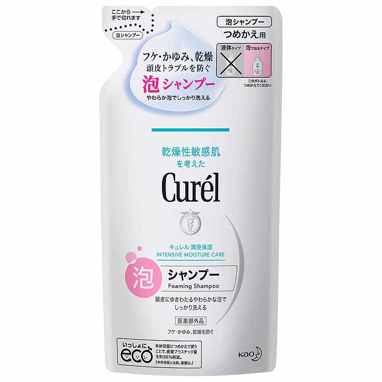 Curel(キュレル) 潤浸保湿 泡シャンプー 花王 | イオンスタイル