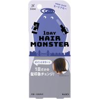 リーゼ 1DAY ヘアモンスター 20ml リーゼ Liese 花王(モードブルー)